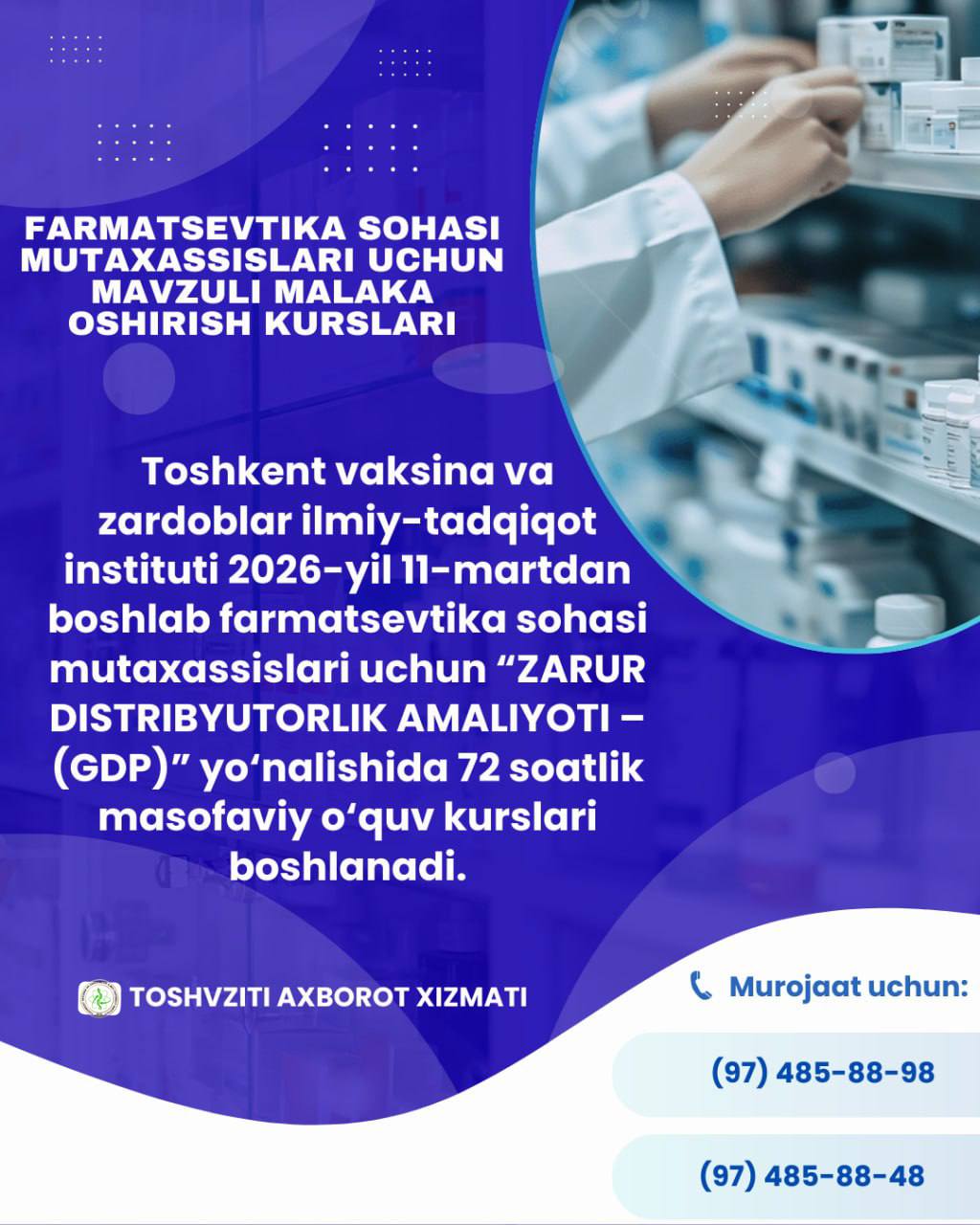 FARMATSEVTIKA SOHASI MUTAXASSISLARI UCHUN MAVZULI MALAKA OSHIRISH KURSLARI