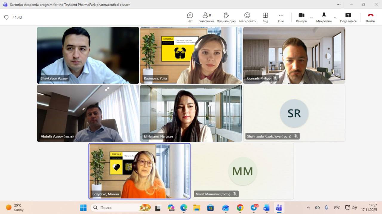 “SARTORIUS KOMPANIYASI” BILAN ILMIY HAMKORLIK MUHOKAMASI