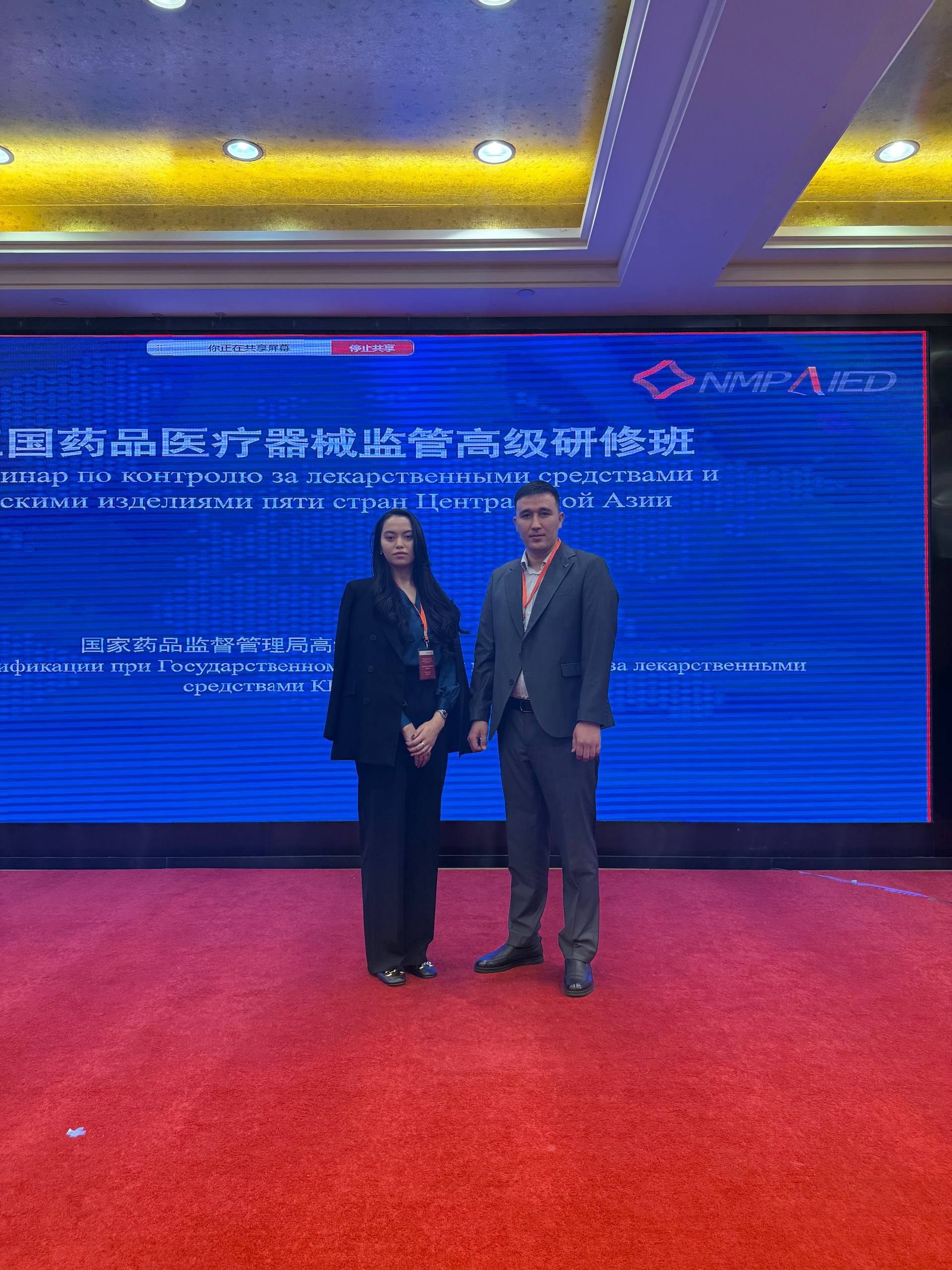 TOSHVZITI ILMIY XODIMLARI XITOYDAGI XALQARO SEMINARDA ISHTIROK ETMOQDA