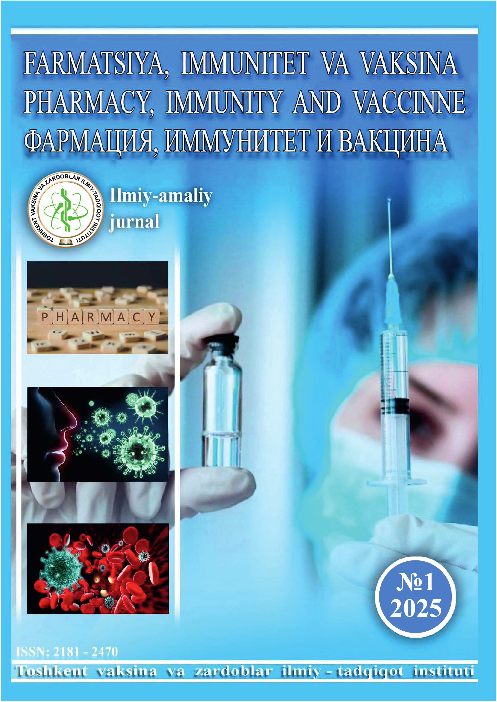 Farmatsiya, immunitet va vaksina