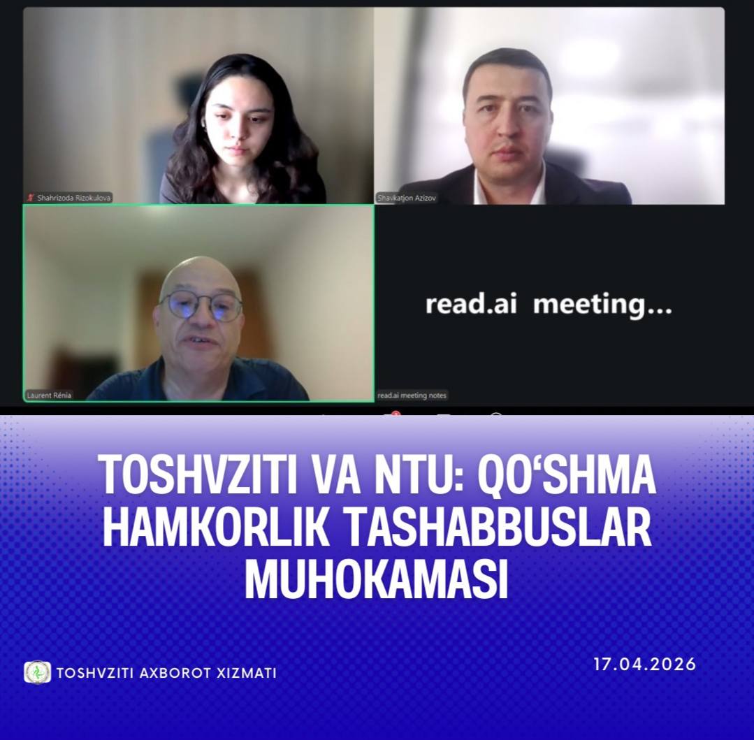 TOSHVZITI VA NTU: QO‘SHMA HAMKORLIK TASHABBUSLAR MUHOKAMASI