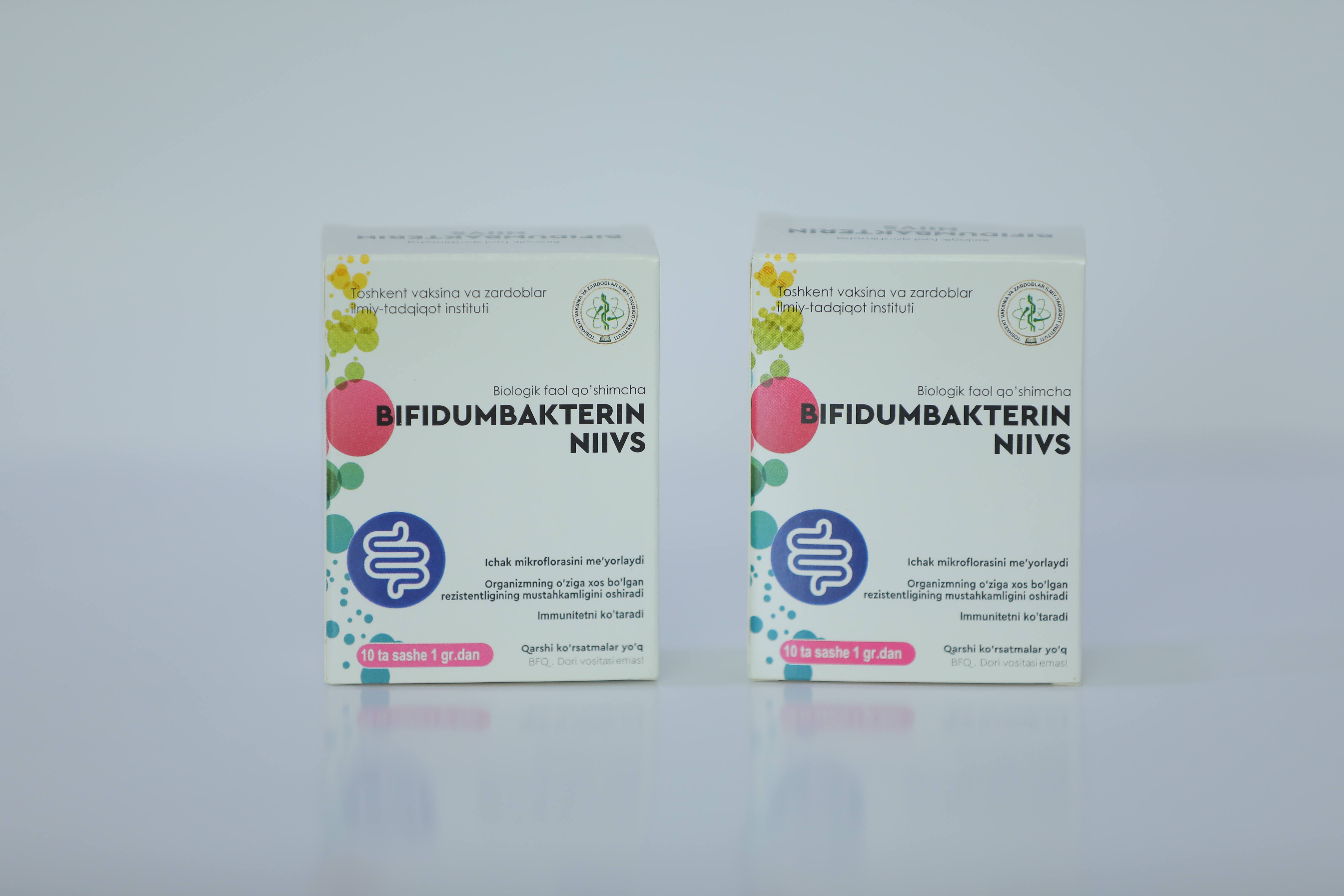 Бифидумбактерин